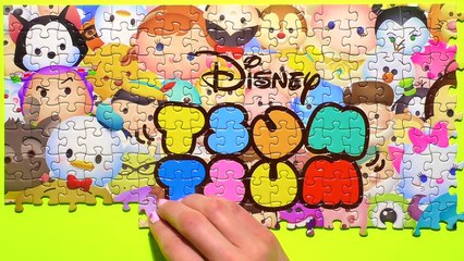 Disney TSUM TSUM Puzzle Games Rompecabezas Kids Toys Puzzles
