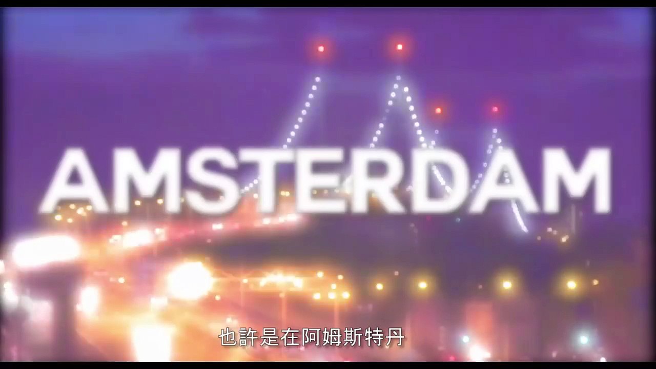 Handsome Dancer - Coincidance(中文字幕)