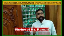 Shrine of the Companion Kumail ibn Ziyad,Imam Ali (a.s) || Near Karbala || Iraq