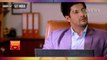 Yeh Pyaar Nahi Toh Kya Hai - 6th August 2018 Sony Tv Serial News