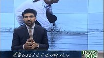 Mayor of Karachi bans swimming at beaches for one day
