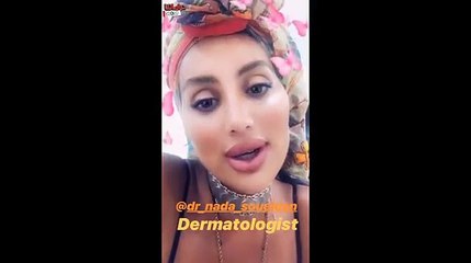 نقل مايا دياب للمستشفى في حالة طارئة.. وهذا وضعها الصحي الآن