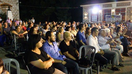 Εκδηλώσεις από τον πολιτιστικό σύλλογο Αγίου Βλασίου "Ο Πανοπεύς"