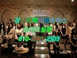 강남풀싸롱픽업Ò10۩2891▫⑵503▦ 선릉풀싸롱픽업,강남풀싸롱네이버,선릉매직미러두바이,선릉매직미러,역삼야구장,강남매직미러초이스올리브,선릉풀싸롱트위터,강남풀싸롱견적,선릉매직미러일급수