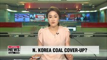 Ship allegedly carrying N. Korean coal spotted in S. Korean port: Report