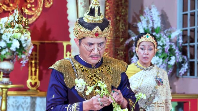 สังข์ทอง 2561 ตอนที่ 47 (5 สิงหาคม 2561)