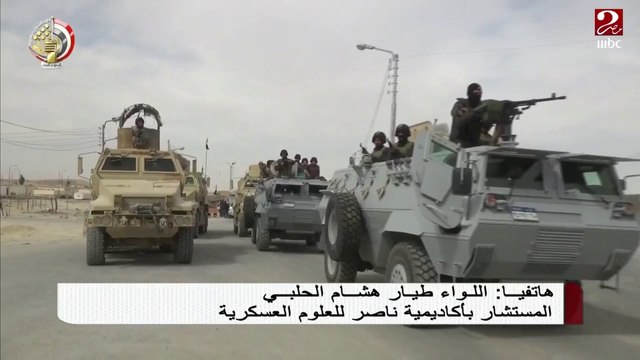 تعليق اللواء طيار هشام الحلبي على بيان 26 للقوات المسلحة