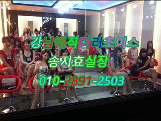 서울야구장스마트O1O◁2891☈25O3➬, 강남역 더 킹,역삼역매직미러스마트,선릉야구장choice,역삼풀싸롱premium,강남풀사롱,선릉야구장,선릉야구장아찔한달리기,강남매직미러초이스올리브,역삼풀싸롱좋은곳,역삼역풀싸롱네이버매직룸미러