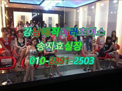서울야구장스마트O1O◁2891☈25O3➬, 강남역 더 킹,역삼역매직미러스마트,선릉야구장choice,역삼풀싸롱premium,강남풀사롱,선릉야구장,선릉야구장아찔한달리기,강남매직미러초이스올리브,역삼풀싸롱좋은곳,역삼역풀싸롱네이버매직룸미러