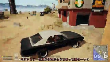 【PUBG】ゆかりさんがドン勝求めてバトロワPart57【VOICEROID実況】