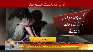 Child harassment cases increasing in Pakistan