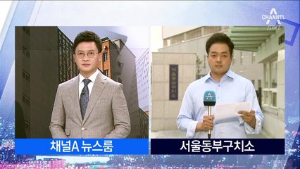‘국정농단’ 김기춘, 구속기한 만료…6일 자정 석방