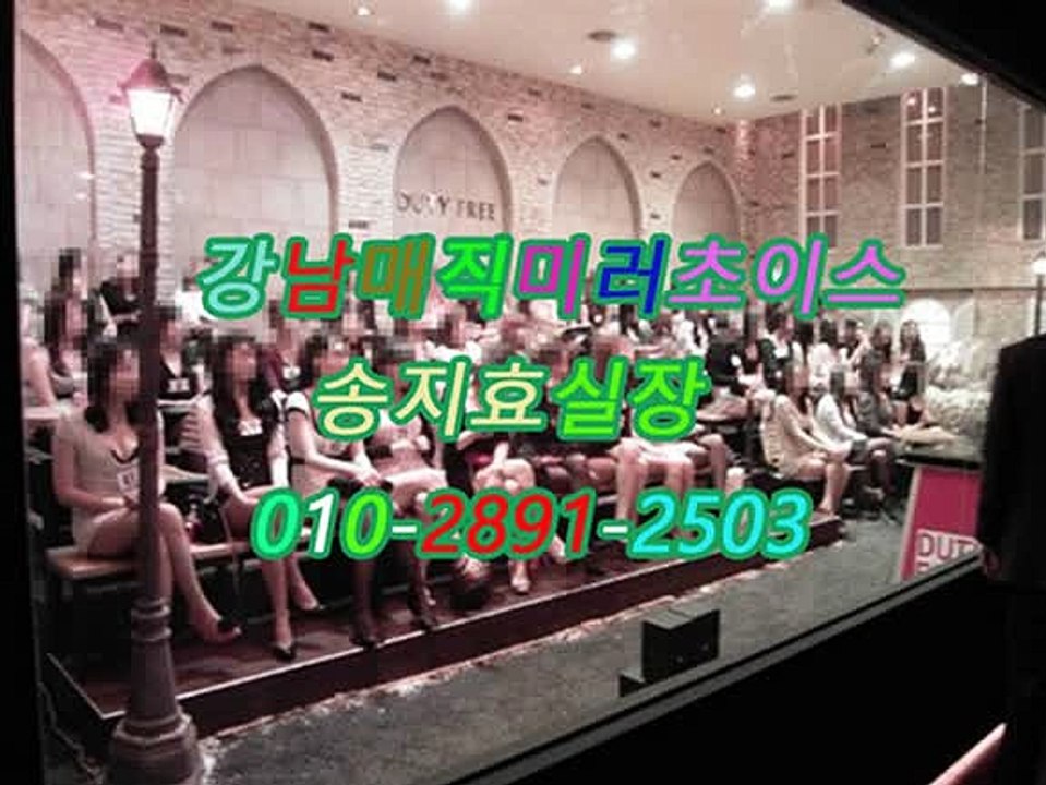 강남풀살롱아달O1O✺2891⊥▶25O3↩, 야구장 뜻,서울매직미러밤꾼,선릉풀싸롱센터,강남풀사롱힐링,역삼풀싸롱,역삼풀싸롱,매직미러요기어때,강남풀살롱하태하태,서울풀싸롱와꾸,역삼매직미러따봉강남 폭스