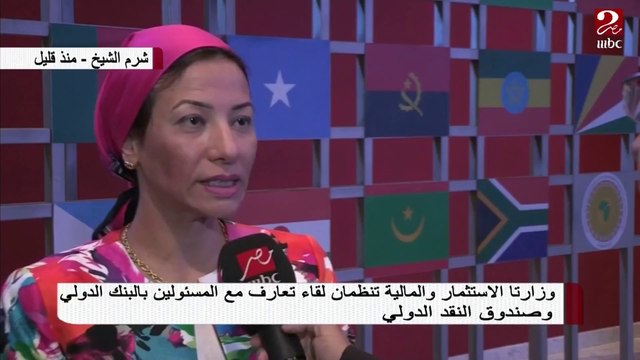 وزير البيئة: دمج البُعد البيئي سيُساعد على تحقيق منظومة التنمية المستدامة 2030