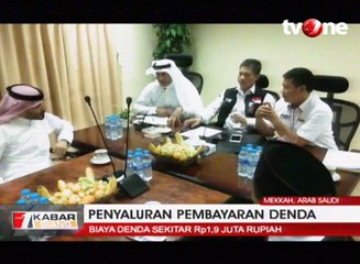 Panitia Haji Gelar Pertemuan dengan Islamic Development Bank