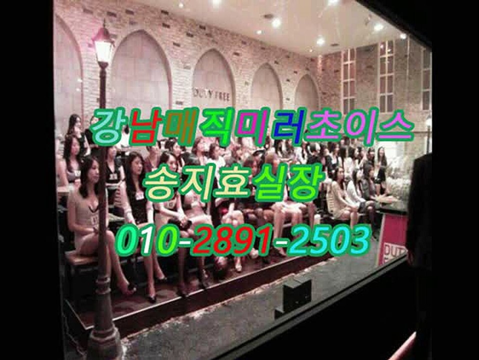 선릉역풀살롱유명한곳O1O▲2891ᗟ25O3➔, 야구장 풀,강남풀살롱choice,역삼야구장섹밤,강남매직미러트위터,매직미러,역삼야구장,강남매직미러위치,강남매직미러초이스견적,강남역매직미러오피뷰,역삼역풀살롱goodthe king 강남