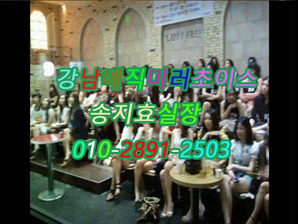 선릉역야구장센터O1O㊥2891☻25O3➯, 야구장 풀,서울야구장하태하태,매직미러힐링,강남매직미러이쁜곳,선릉야구장,강남매직미러,강남풀살롱다껌,역삼야구장따봉,역삼역야구장가격,서울풀싸롱instagram미러룸 가격
