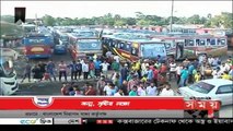 সন্ধ্যার সময় | সন্ধ্যা ৭টা |  ০৪ আগস্ট ২০১৮ | Somoy tv bulletin 7pm | Latest Bangladesh News