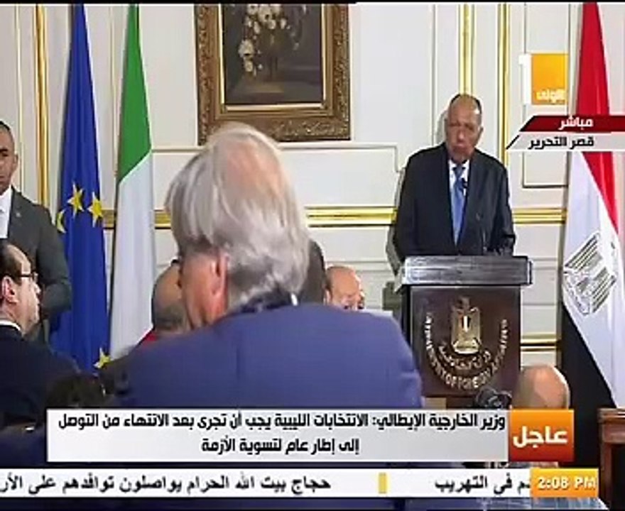 وزير خارجية إيطاليا يثمن جهود مصر فى مكافحة الهجرة غير الشرعية