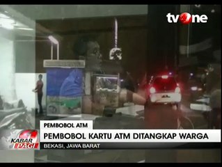 Скачать видео: Pembobol ATM di Bekasi Babak Belur Dihajar Warga