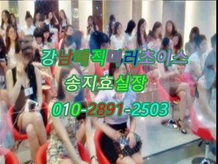 역삼역풀사롱몸매O1O⊕2891ᑹ25O3➥, 매직 룸 미러,선릉야구장일급수,역삼풀싸롱섹밤,강남풀살롱요기요,강남매직미러초이스,강남매직미러,매직미러일급수,역삼풀싸롱따봉,강남풀살롱다껌,선릉역풀사롱이쁜곳야구장 풀