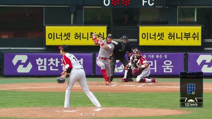 '박병호 멀티홈런' 넥센 3연승...4위 LG 1.5G 차 추격 / YTN