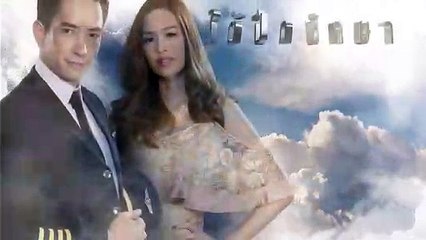 ใต้ปีกปักษา EP.2/1 ย้อนหลัง วันที่ 5 สิงหาคม 2561 | ใต้ปีกปักษา EP.2/1 ย้อนหลัง วันที่ 5 สิงหาคม 2561