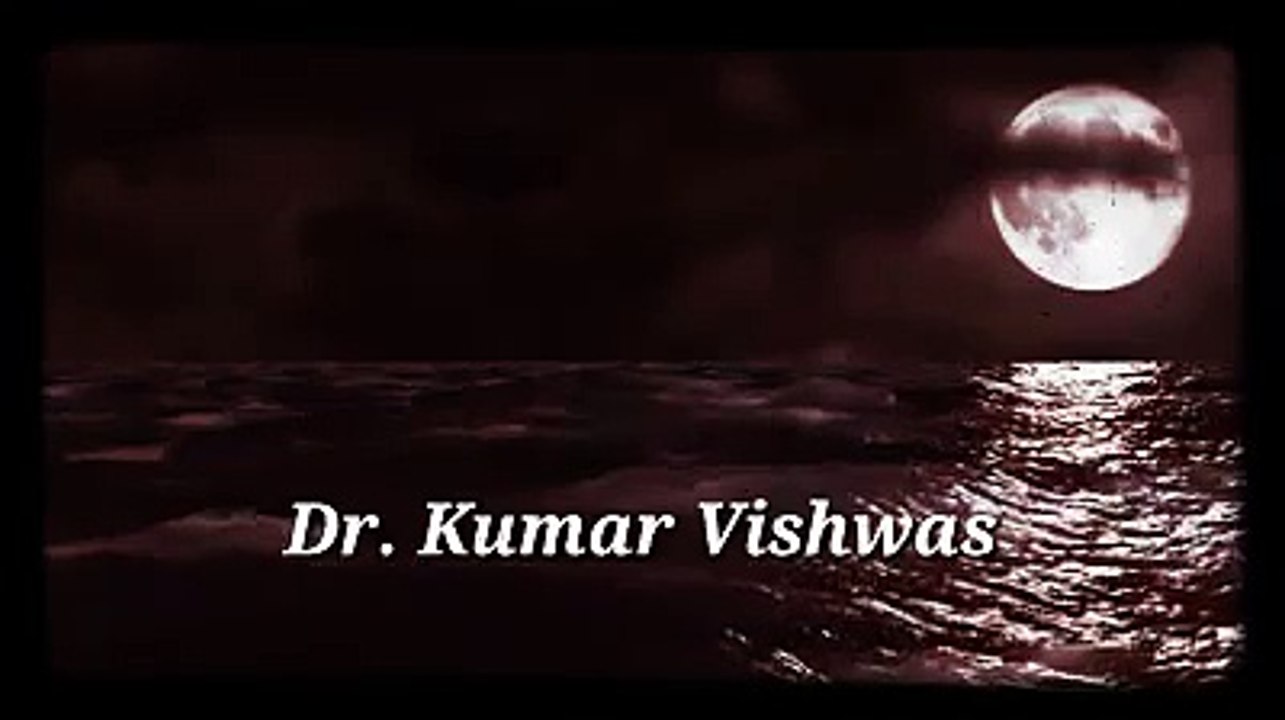 माँग की सिंदूर रेखा !!  डॉ कुमार विश्वास Maang...