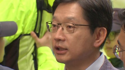 특검, 김경수 경남지사 내일 또 피의자 신분 소환 / YTN