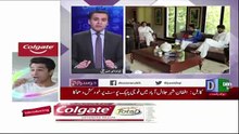 Dusra Rukh - 5th August 2018