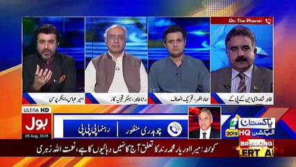 BOL Election – 5th August 2018 Part 2