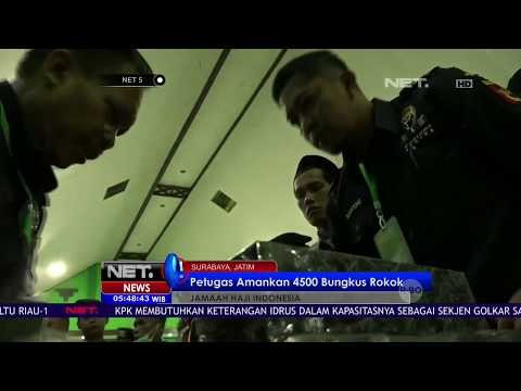 Ribuan Bungkus Rokok Disita dari Koper Milik Jemaah Calon Haji #NETHaji2018 - NET 5