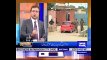 Nawaz Sharif in Adiala: Four cases against him are on-going- Moeed Pirzada's analysis on cases and their implications