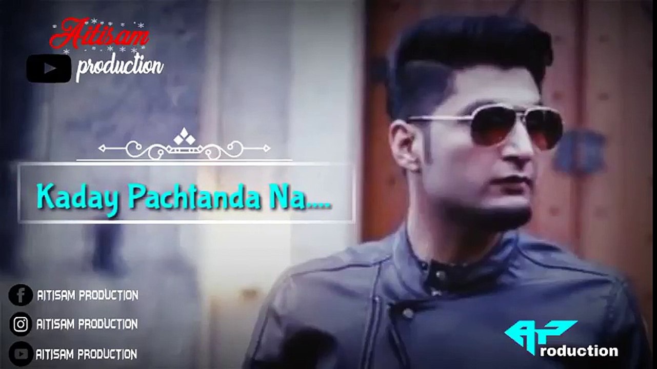 ❤️Kaash Bilal Saeed WhatsApp status By Aitisam Production ❣️ - YouTube