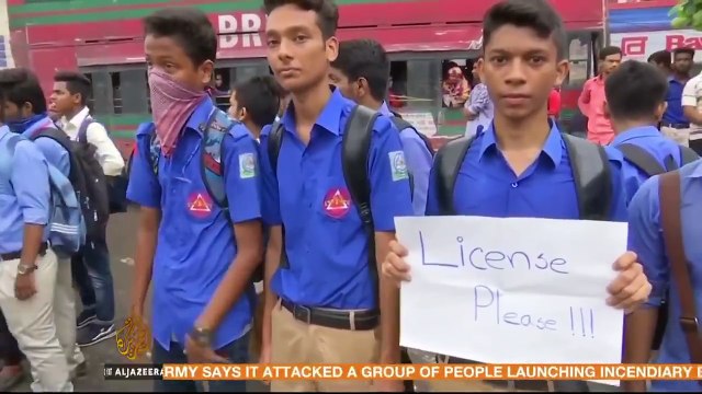 Al Jazeera | Bangladesh Awami League and Police Attack on School Students