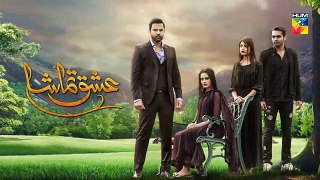 Ishq Tamasha Episode #23 Promo HUM TV Drama