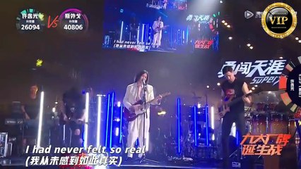 明日之子2 第2季 EP06 20180804 part 1/4