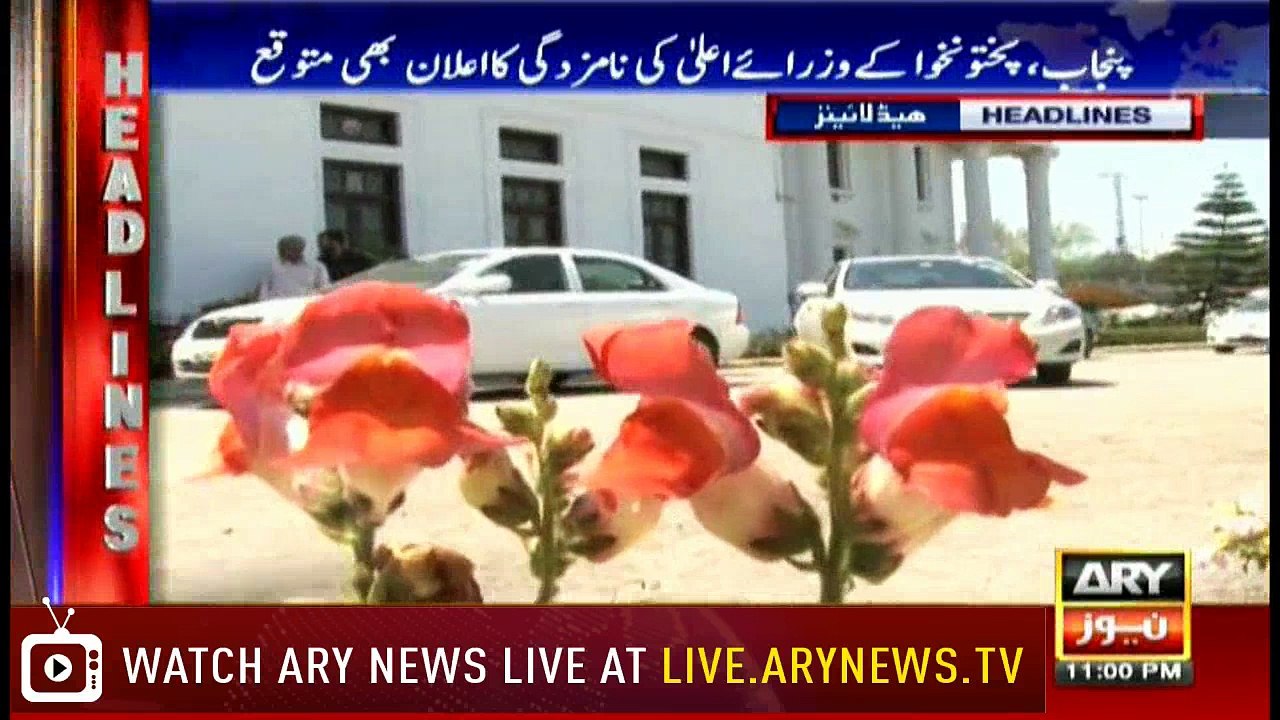 Headlines 2300 5th August 2018