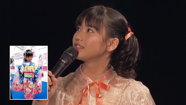 (FC DVD) Morning Musume '18 Yokoyama Reina Birthday Event (2018.07.26) Fchp-1294 bonus