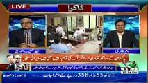 Takra On Waqt News – 5th August 2018