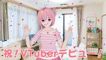 【新たなVTuber誕生！】はじめまして、美津あき子ですっ！