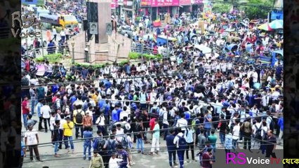 এইমাত্র পাওয়া-আবারো উত্তাল সারা দেশ-২য় মুক্তিযুদ্ধের ডাক দেশের সকল ছাত্রসমাজের-দেশ আবার স্বাধীন করবো