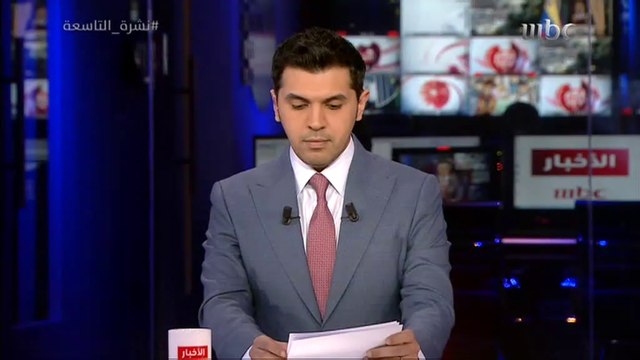 اتساع رقعة الاحتجاجات الإيرانية إلى مدينة قمم الدينية