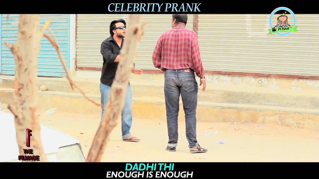 Home Prank Funny By Nadir Ali Ghar Kab Jaoga In P4 Pakao 2017
