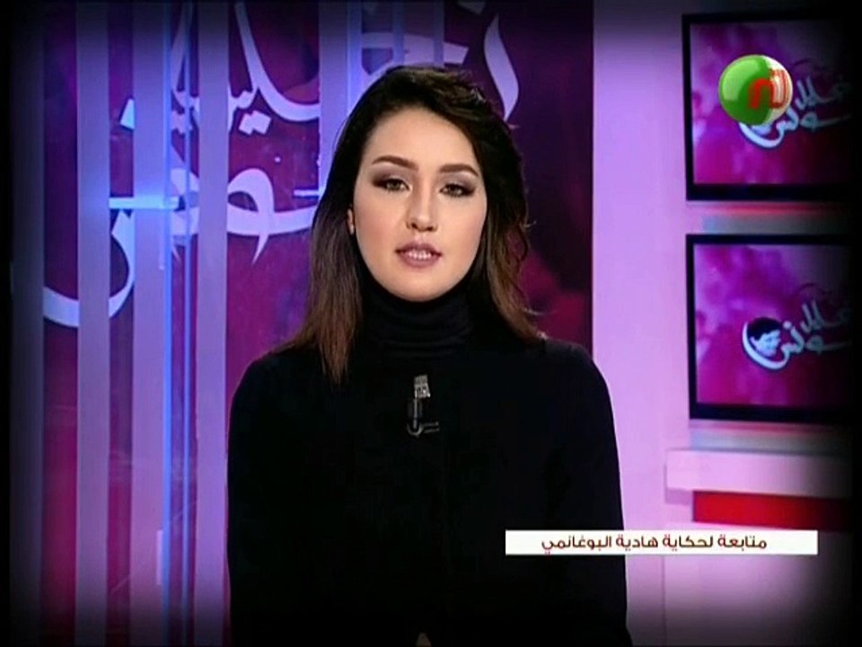 خليل تونس ليوم الأحد 05 أوت 2018 -قناة نسمة