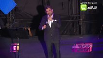 وائل كفوري يغني 
