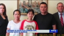 Questions Remain After Missing 12-Year-Old Chinese Girl Found with Parents in Queens