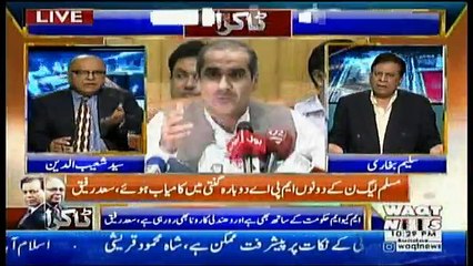 Taakra on Waqt News - 5th August 2018