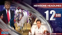 Newsone Headlines 12AM | 6-August-2018 |